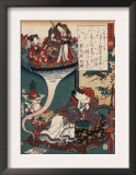 Floating Bridge of Dreams Art by Tokoyuni Utagawa