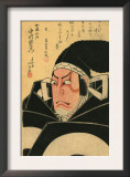 Nakamura, Utaemon, the Actor, in the Role of Kato Kiyomasa Prints by Shunsen Katsukawa