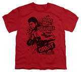 Youth: Ali-Hard To Be Humble T-Shirt