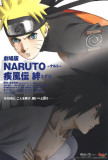 Gekijô ban Naruto: Shippûden - Kizuna - Japanese Style Photographie