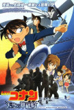 Detective Conan: The Lost Ship in the Sky - Japanese Style Posters