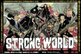 One Piece Film: Strong World - Japanese Style Prints