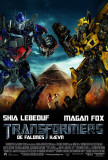 Transformers 2: Revenge of the Fallen - Danish Style Lámina