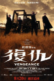 Vengeance - Hong Style Poster