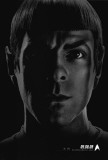 Star Trek XI Poster