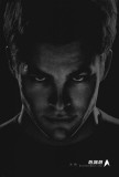 Star Trek XI Kunstdrucke