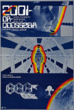 2001, una odisea del espacio Pósters