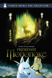 Princesse Mononoke Affiches