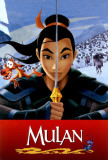 Mulan Photographie