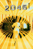 2046 - Chinese Style Print