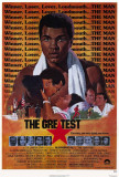 The Greatest Prints