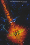 Star Trek 6: The Undiscovered Country Print