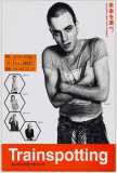 Trainspotting Posters