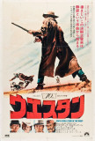 Once Upon a Time in the West - Japanese Style Prints