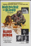 Mad Doctor of Blood Island Posters