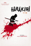Harakiri - French Style Posters