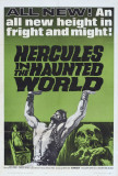 Hercules in the Haunted World Kunstdrucke
