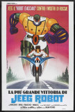 Steel Jeeg (TV) - Italian Style Print