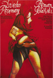 Rosemary's Baby - Polish Style Prints