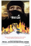 The Wind and the Lion Pósters