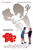 What About Bob Prints