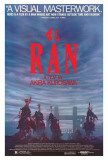 Ran Print Ran Print