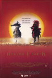 Heaven and Earth Posters