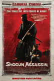 Shogun Assassin - Danish Style Posters