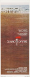 Chariots of Fire Prints Chariots of Fire Prints