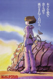Tuulen laakson Nausicaä Posters