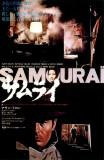 Samourai, Le - Poster