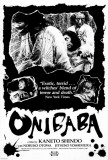 Onibaba - tappajat Julisteet