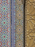 Royal Palace of Fes, Morocco Photographic Print by William Sutton