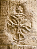 Christian Cross on a Wall Inside Philae Temple, Aswan, Egypt Photographic Print by Dave Bartruff
