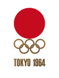 Tokyo, c.1964 Láminas