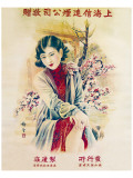 Lady in Red Dress reproduction procédé giclée