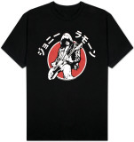 Johnny Ramone - Japanese Silhouette Shirt