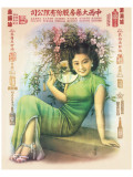 Lady in Green Dress reproduction procédé giclée