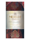 Merlot Red Wine Giclee Print by Louise Montillio