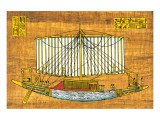 Ancient Egyptian Sailing Boat Lámina giclée