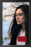 Memoirs of a Geisha Print