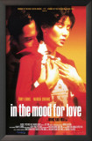 In the Mood For Love Posters In the Mood For Love Posters