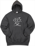 Hoodie: Chinese Love symbol T-paidat