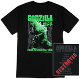 Godzilla - World destruction tour T-shirts