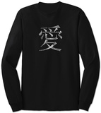 Long Sleeve: Chinese Love symbol Camiseta