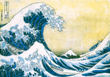 Hokusai - Great Wave Pôsters por Katsushika Hokusai
