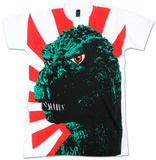 Godzilla - Rising sun flag T-shirts