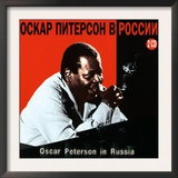 Oscar Peterson In Russia Posters