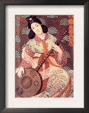 Japanese Musician Posters