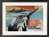 The Strength of Our Weapons Prints by Mal'tsev 